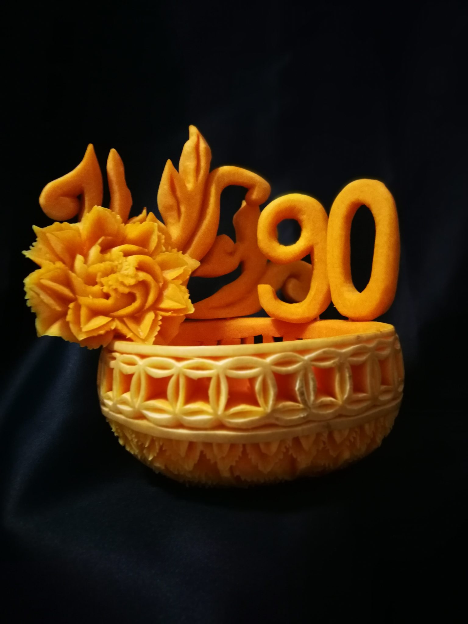 Carving Inszenierung 90. Geburtstag